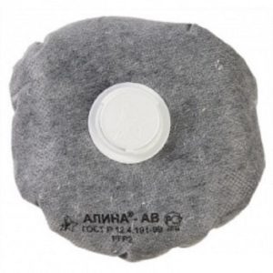 Респиратор для сварщика защитный "Алина-АВ" с клапаном выдоха